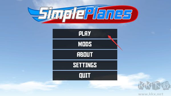 简单飞行(SimplePlanes)