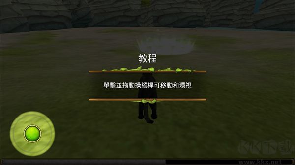 豹子家族模拟器(Panther Family Sim)