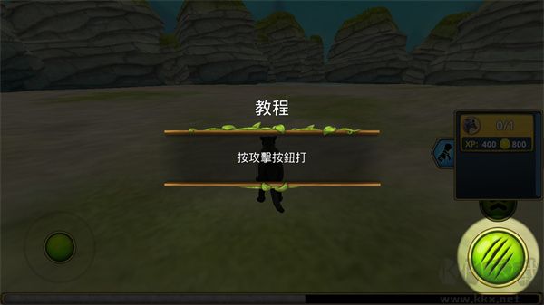 豹子家族模拟器(Panther Family Sim)