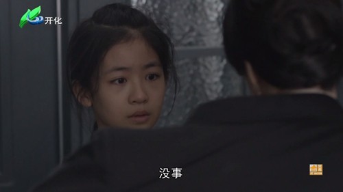 前线视听app下载安装