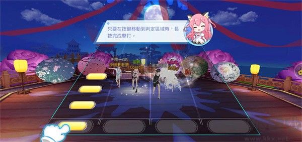 唱舞全明星2偶像之约