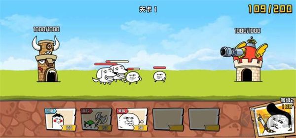 表情乱斗大作战