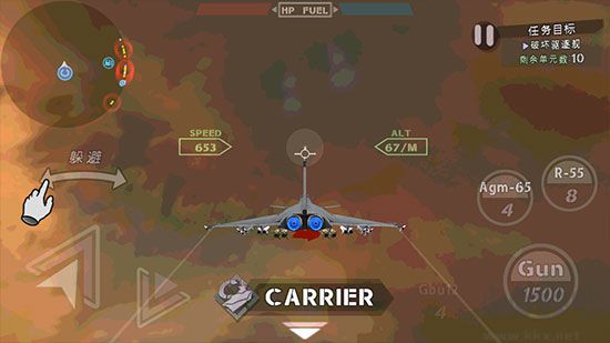 辽宁号守卫领海