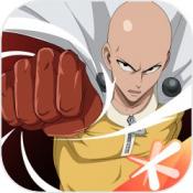 一拳超人正义执行公测版