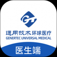 通用健康医生版
