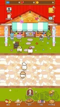 妖精的烘焙工坊