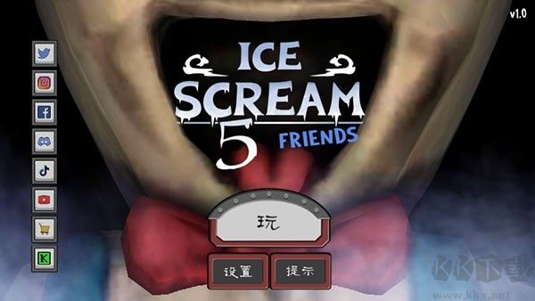 恐怖冰淇淋5噩梦模式(Ice Scream 5)