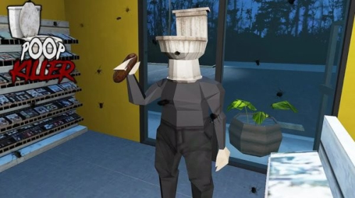 恐怖游戏大便杀手2