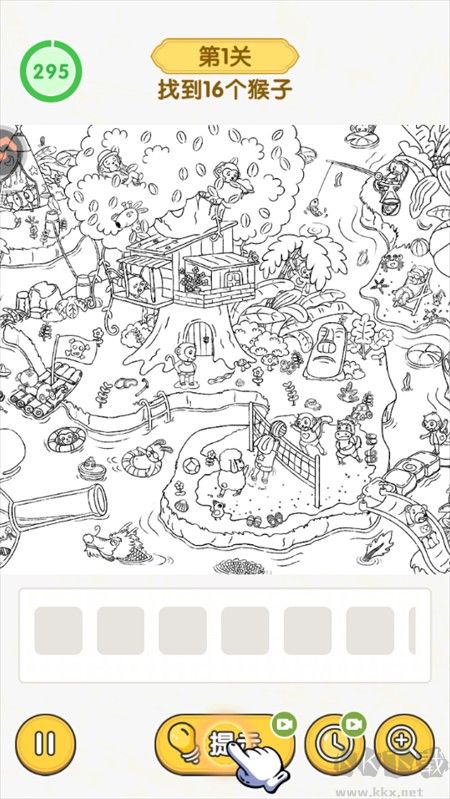 怀旧老物件猜猜看