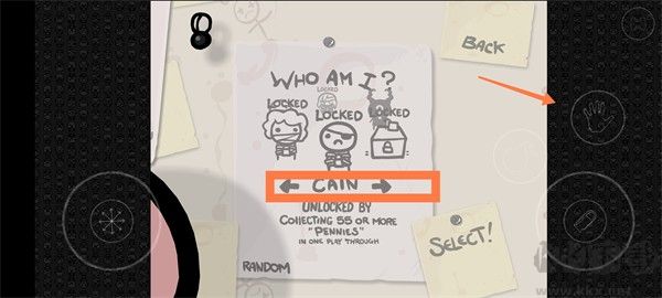 以撒的结合(Issac Mobile)