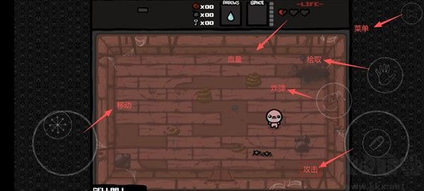 以撒的结合(Issac Mobile)