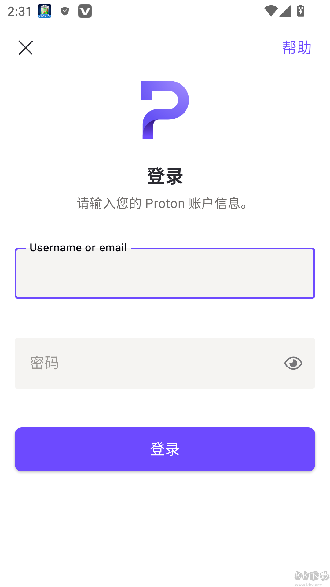protonmail邮箱