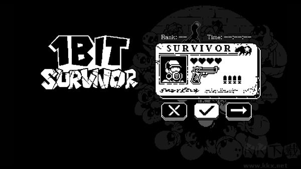 1位像素生存(1 Bit Survivor)