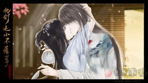 他们还小不懂事