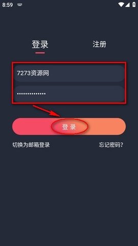 动漫国纯净版 1.0.0.7 安卓版