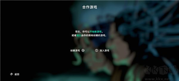 并行实验(Parallel Experiment)