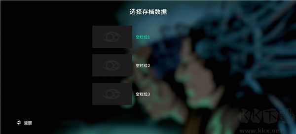 并行实验(Parallel Experiment)