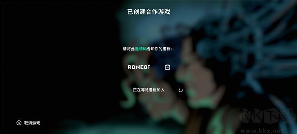 并行实验(Parallel Experiment)