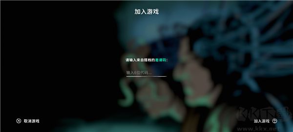 并行实验(Parallel Experiment)