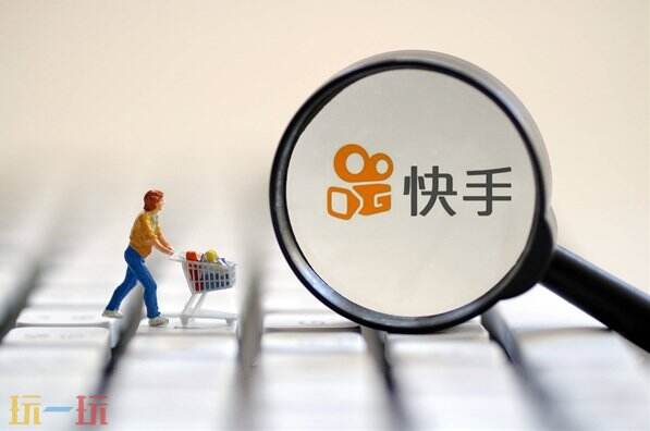 快手网页版登录入口 快手网页版直接打开地址一览