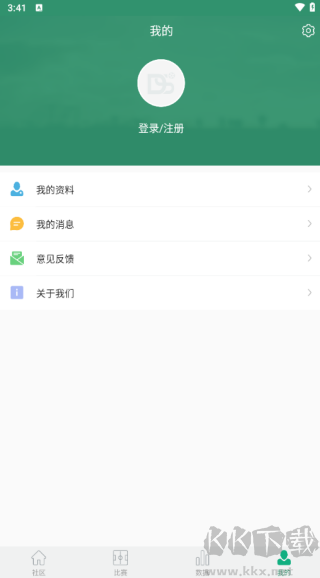 DS足球