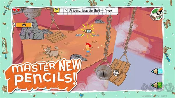 画个火柴人3(Epic 3)