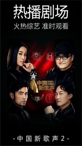 平民影院app下载安装2024