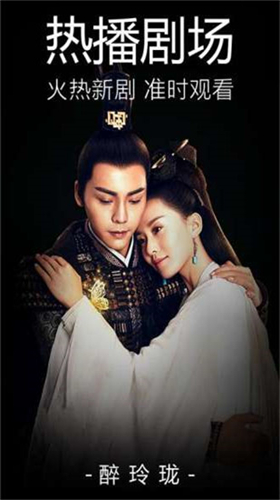 平民影院app下载安装2024