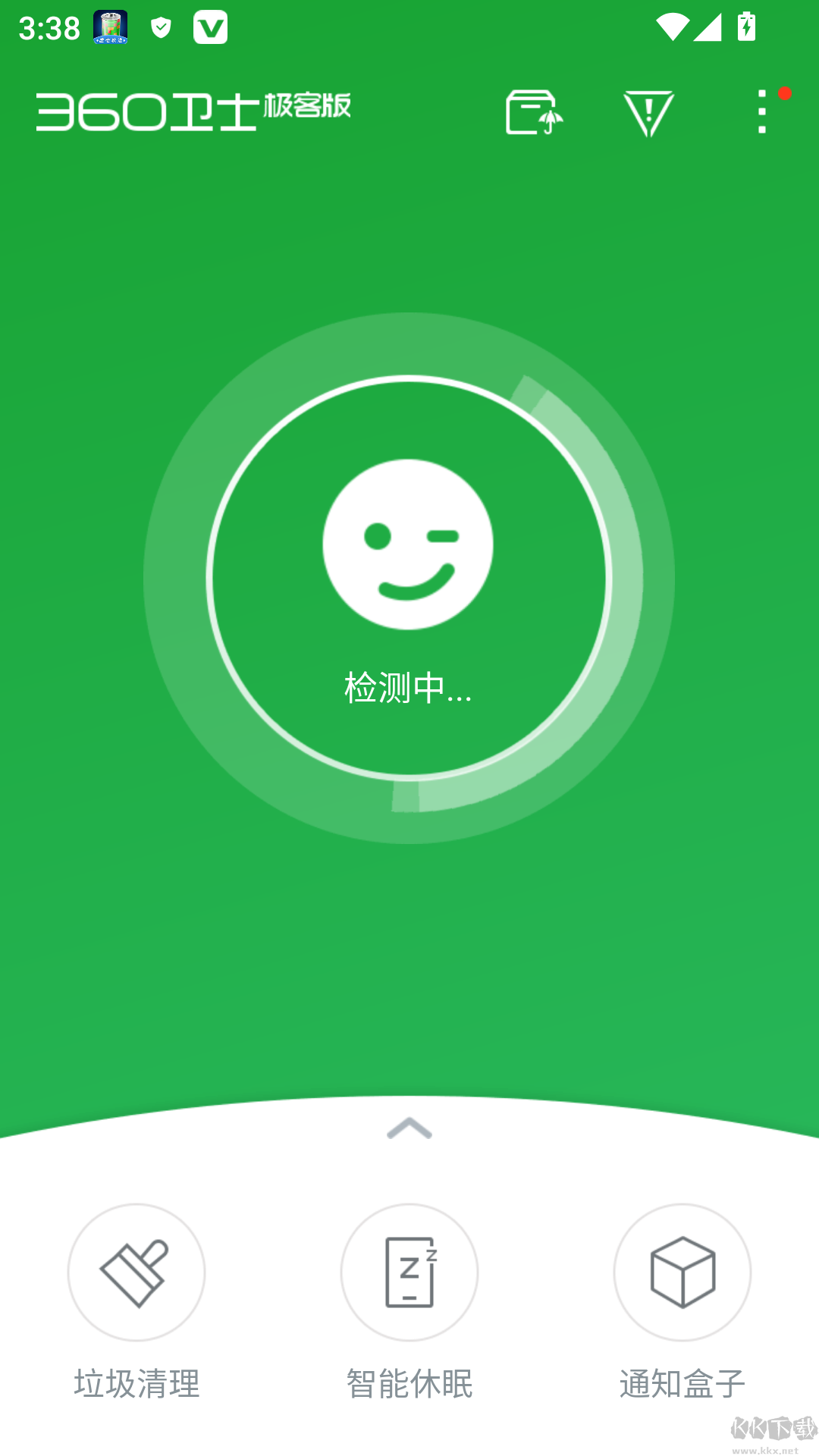 360卫士极客版