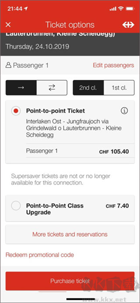 瑞士铁路sbb官方正版