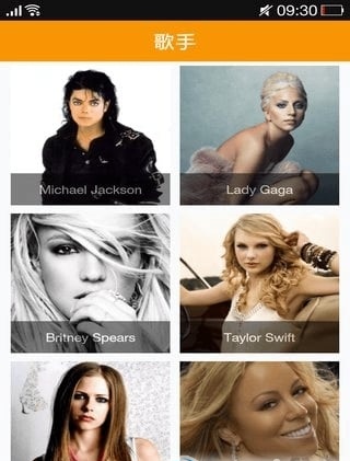 真乐网下载安装官网版