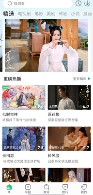 优选视频免费追剧app