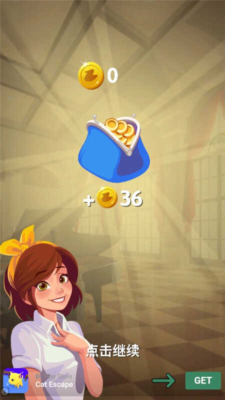 Pocket Family口袋家庭虚拟家居设计