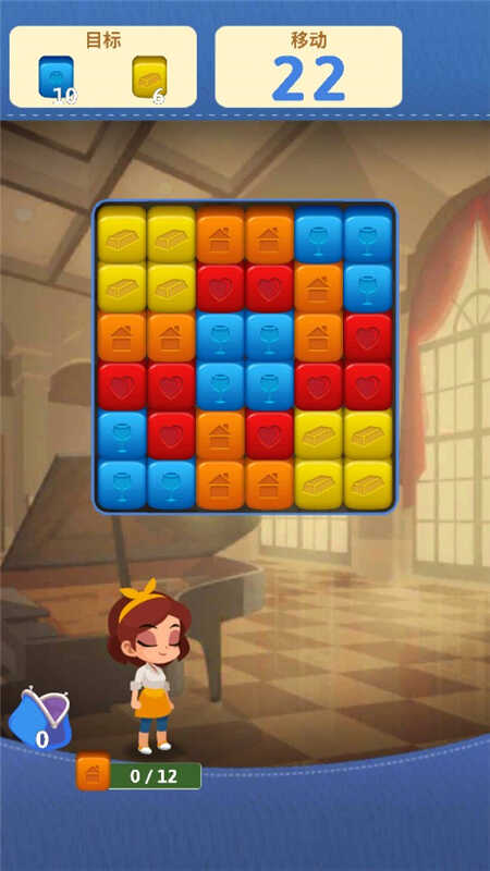 Pocket Family口袋家庭虚拟家居设计