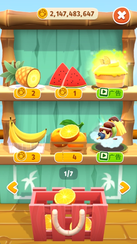 会说话的汉克狗海岛