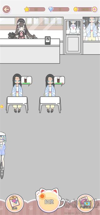 蝴蝶人生换装娃娃