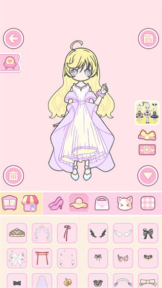 蝴蝶人生换装娃娃