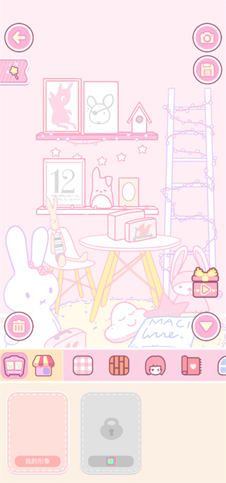 蝴蝶人生换装娃娃