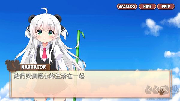 熊猫弹夹黑熊小偷(Pandaclip The Black Thief)