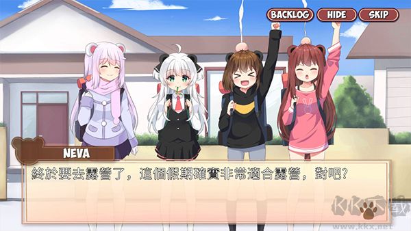 熊猫弹夹黑熊小偷(Pandaclip The Black Thief)