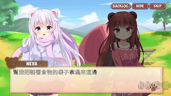 熊猫弹夹黑熊小偷(Pandaclip The Black Thief)