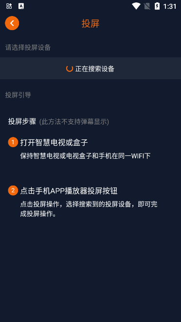 囧次元