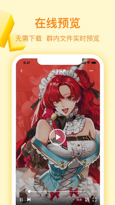 曲奇软件搬家