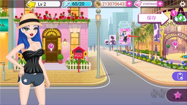 超级女星选美皇后