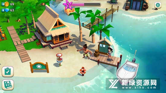 开心农场热带度假