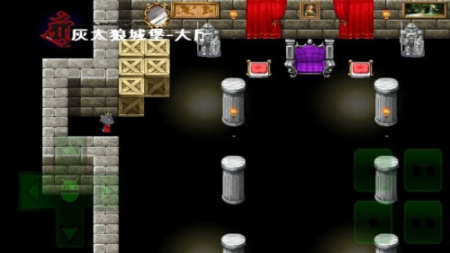 喜羊羊与灰太狼之羊村大崩坏