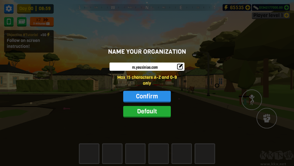 物质集团大亨(Substance Syndicate Tycoon V)