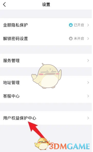 img_6938da8c66aa933.png