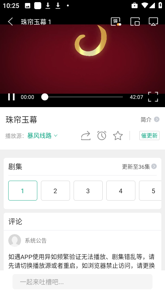 永乐视频最新官网入口