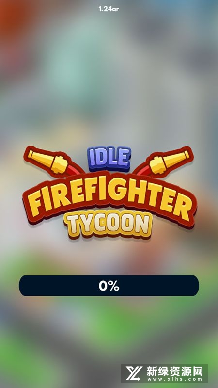 空闲消防员大亨